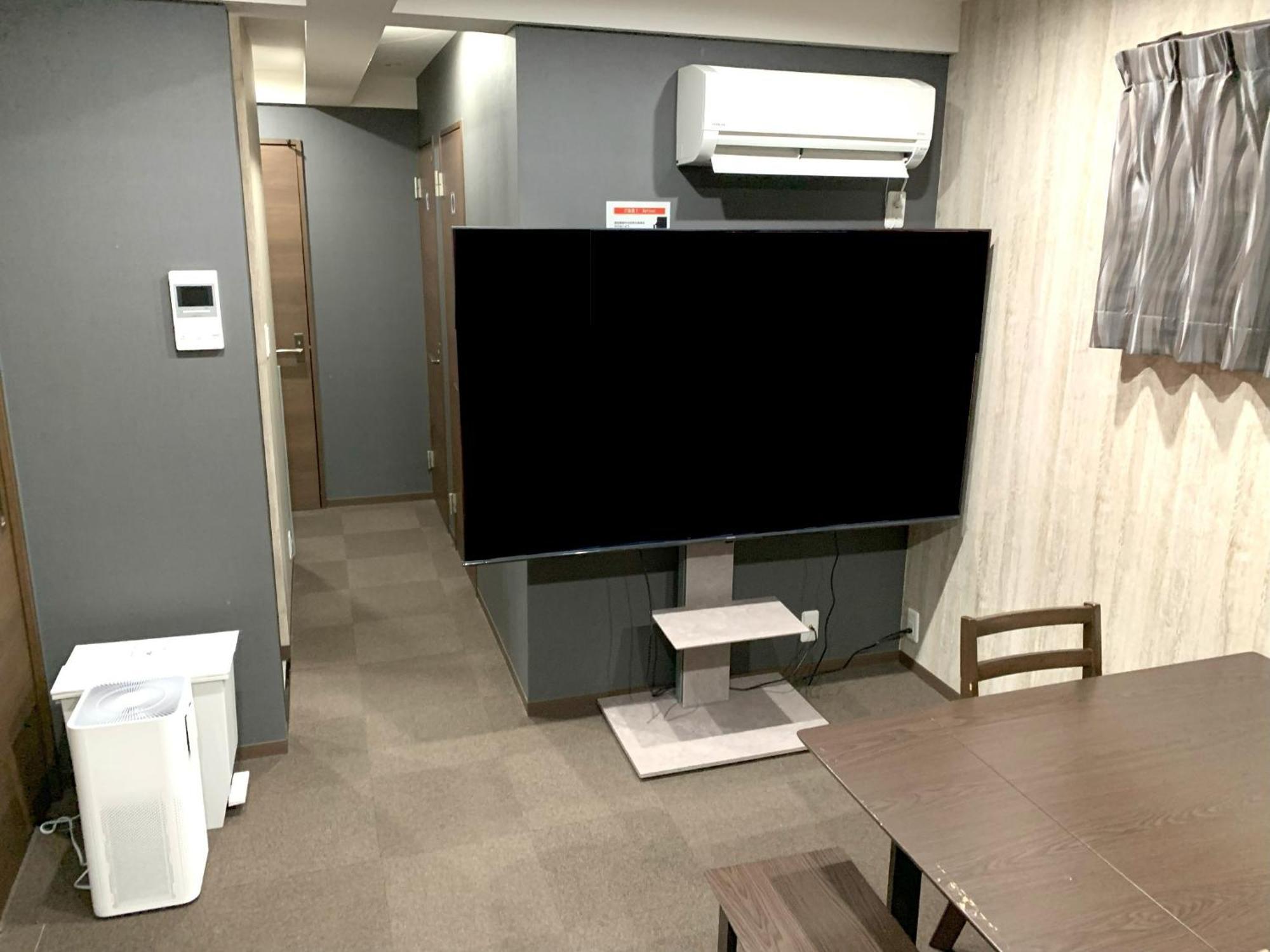 Urban Shinjuku East - Vacation 67858v Appartement